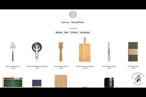 Arket's homeware range sits alongside its clothing offer